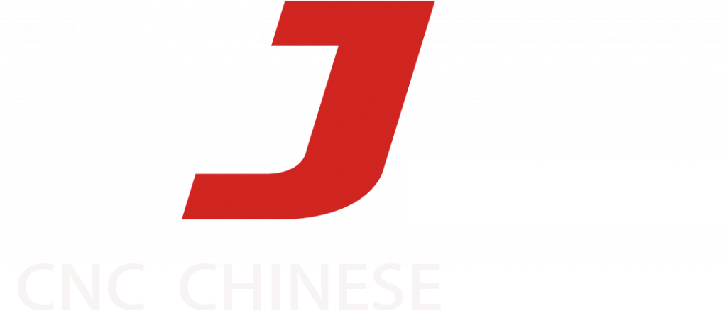 CNCCHINESE-logo